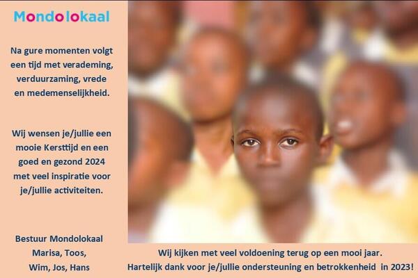 Kerstwens Mondolokaal