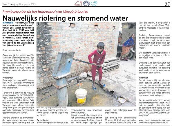 Stichting Benares ondersteunt allerarmsten