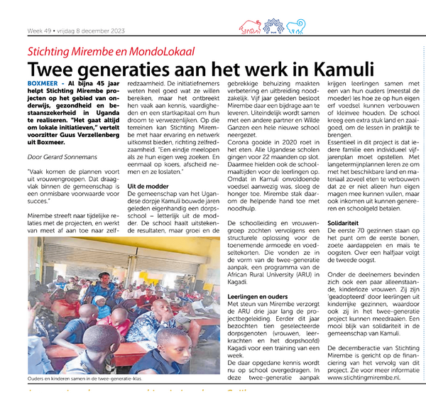 Stichting Mirembe: 2 generaties aan het werk